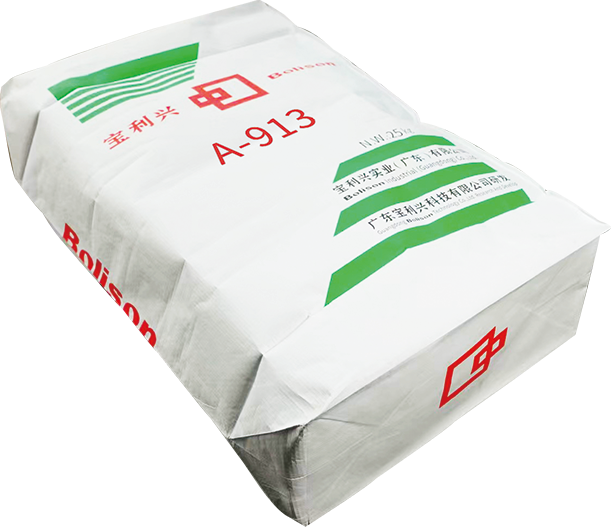 环保钙锌稳定剂A-9130